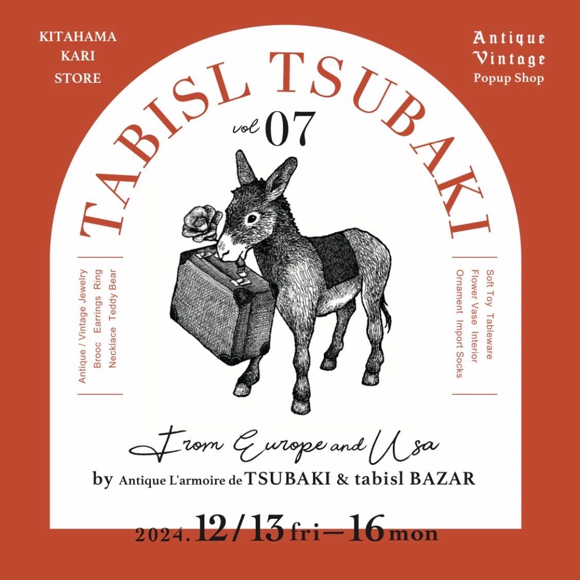 TABISL TSUBAKI vol.7
