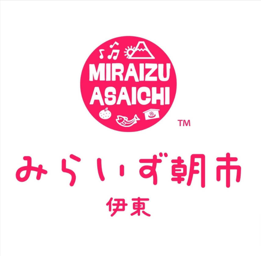 みらいず朝市