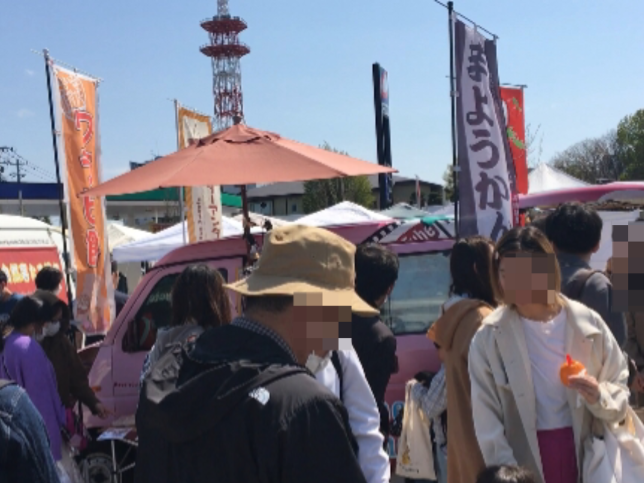 さくら200万人通フェア3rd