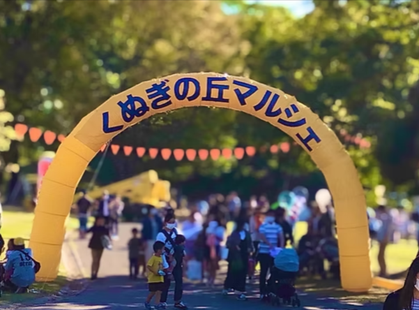 くぬぎの丘マルシェ　2025春