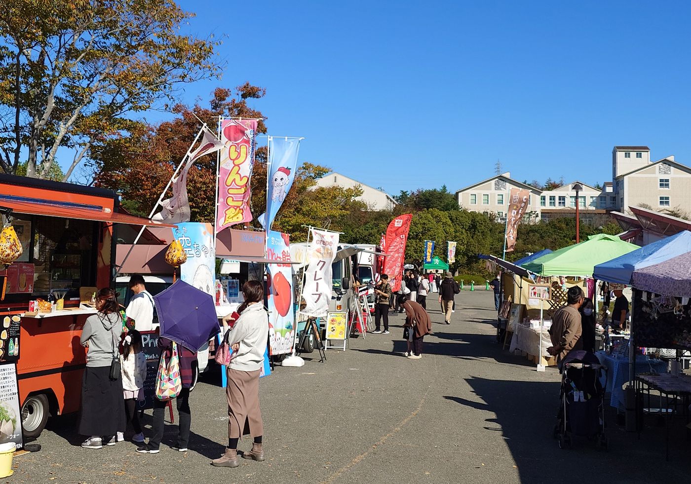 きららマルシェin三木山総合公園2026春