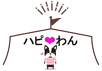 ハピ❤わん　マルシェ&春の大運動会
