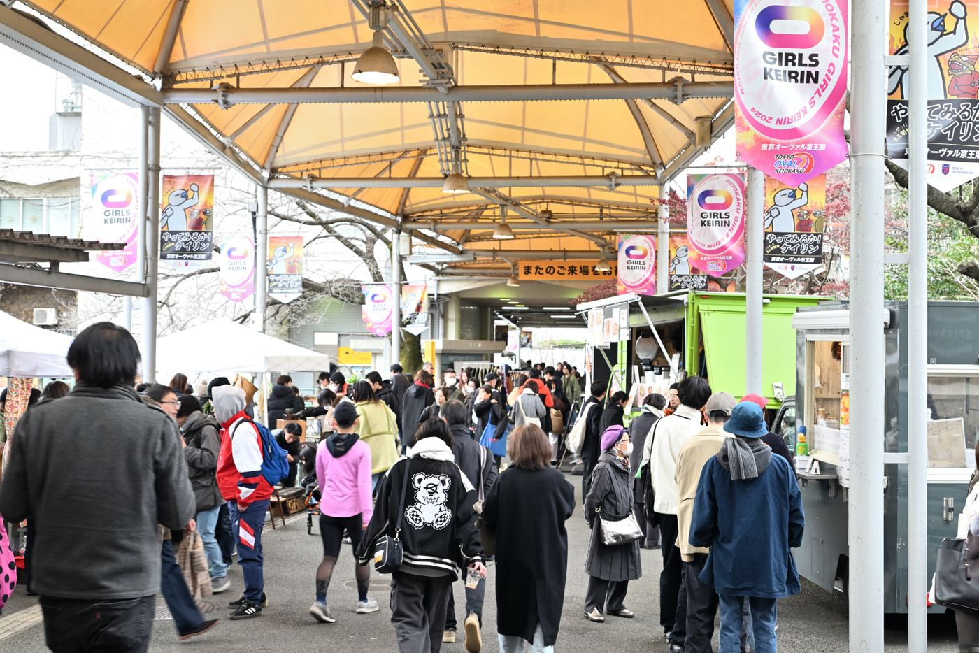 東京蒐集 第4会 -Collctors Market Tokyo-