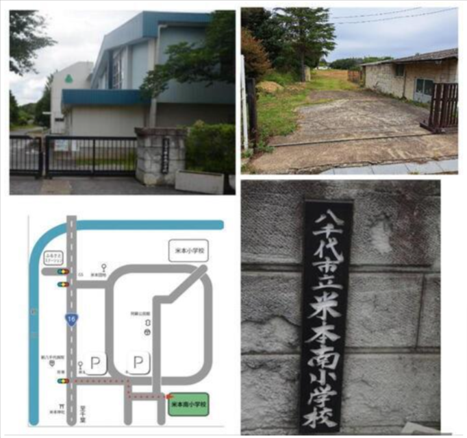 おしゃれ市場 in 米本南小学校