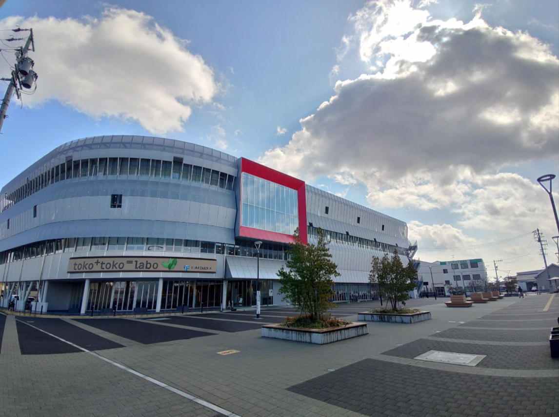 こうなん手づくり市