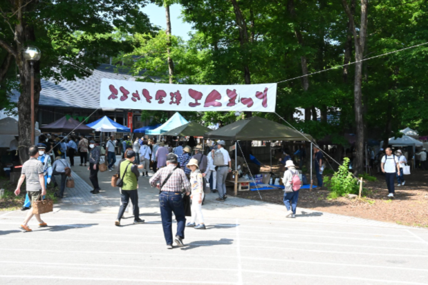 第４０回ふるさと会津工人まつり