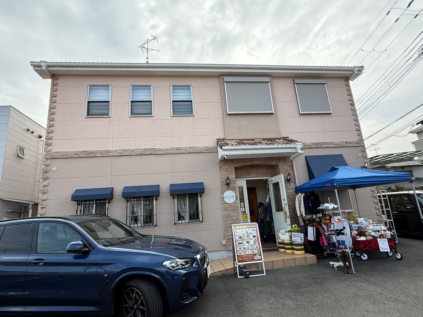 川西市緑台★ガレージセール