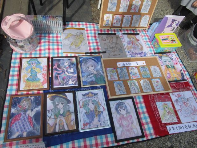 ■■フリーマーケット野木■■リサイクルショップみやま