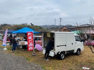 宮子姫市～フリマルシェ～