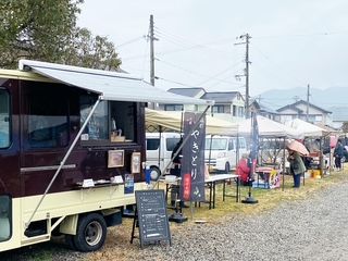 宮子姫市～フリマルシェ～
