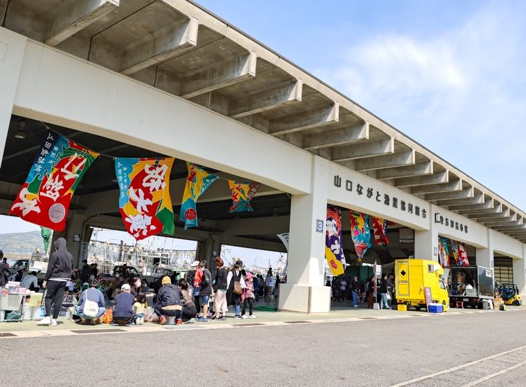 みなとマ 〜深川妙見みなと祭り〜