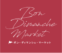 Bon Dimanche Market@ルミネ有楽町《選考制》