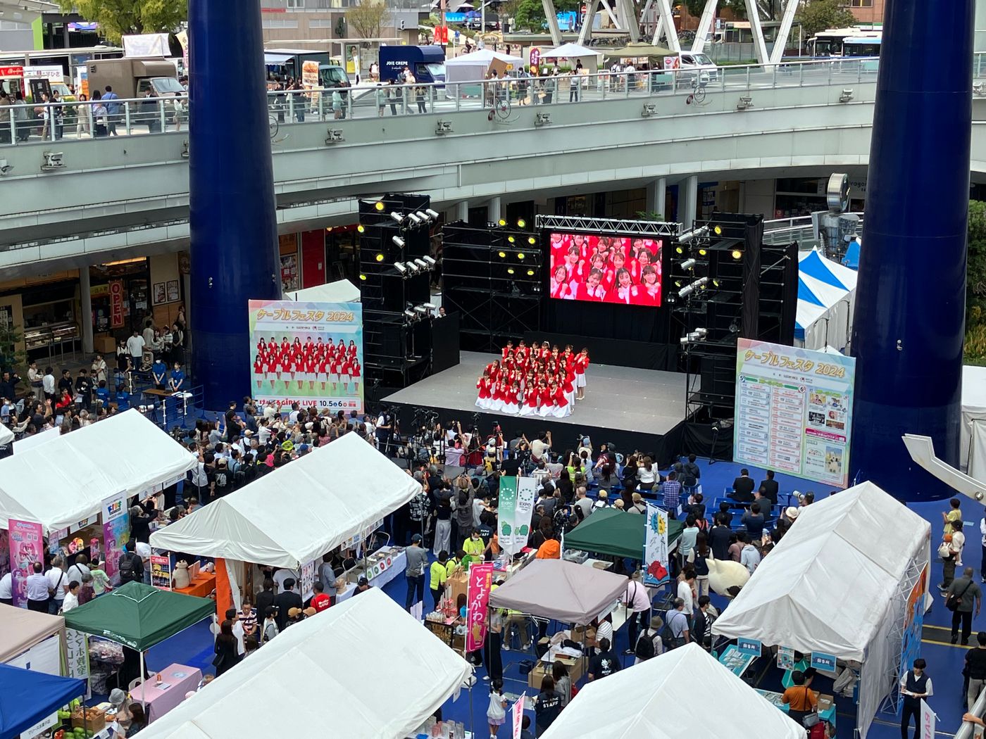 ケーブルフェスタ2026「まちなかマルシェ」出展者募集!