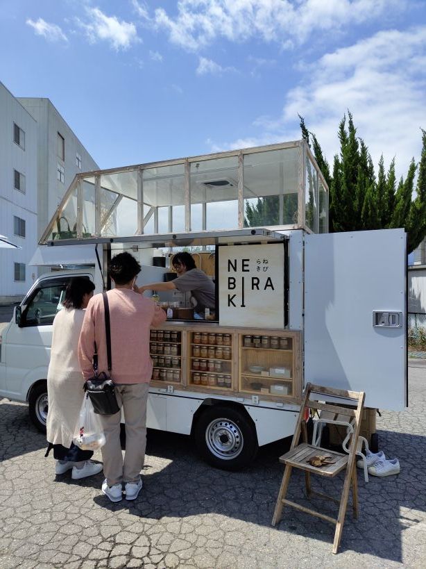 フレックスジャパン初夏の大感謝まつり
