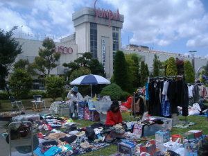 東金中央公園フリーマーケット