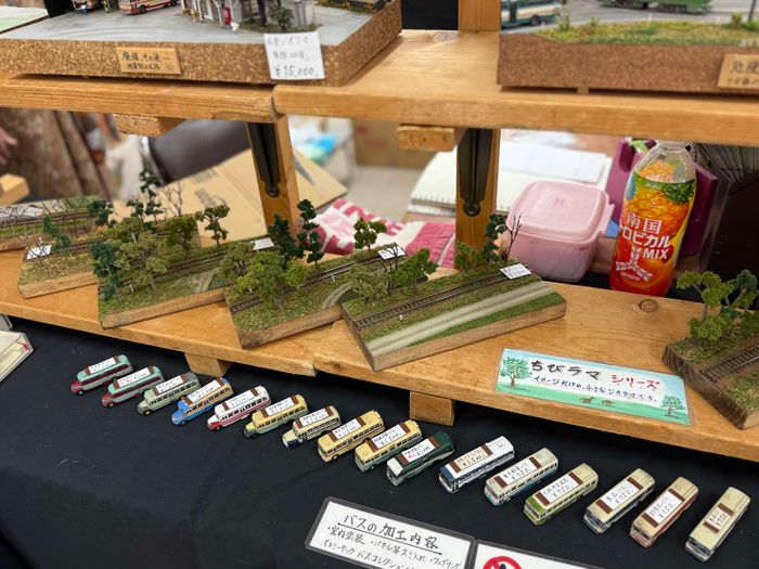 2026年 夏休みキッズワークショップ