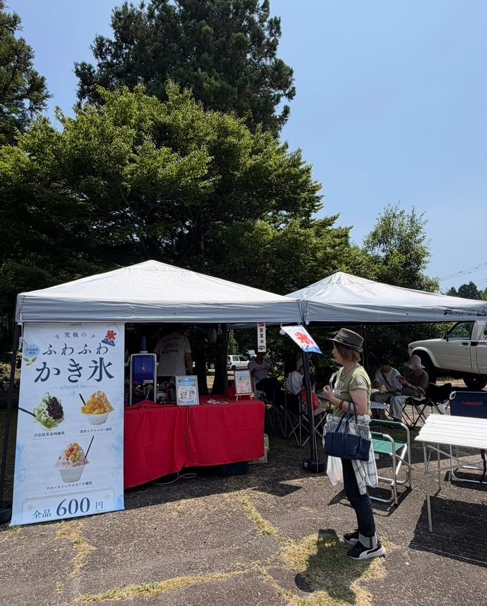 SAVERS FLEA MARKET  セイバーズ フリーマーケット