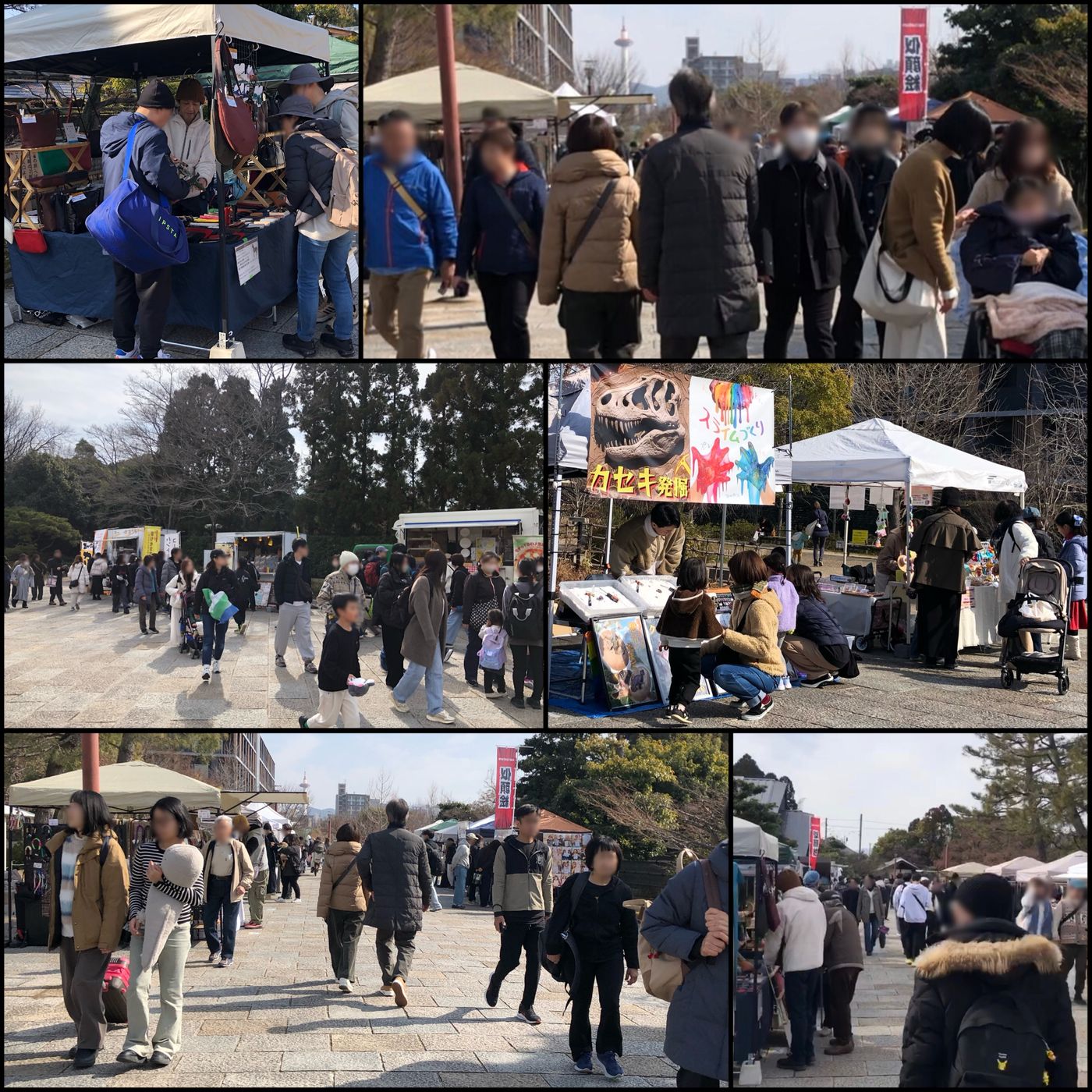 NEOマルシェ×TEDEA festival Vol.2