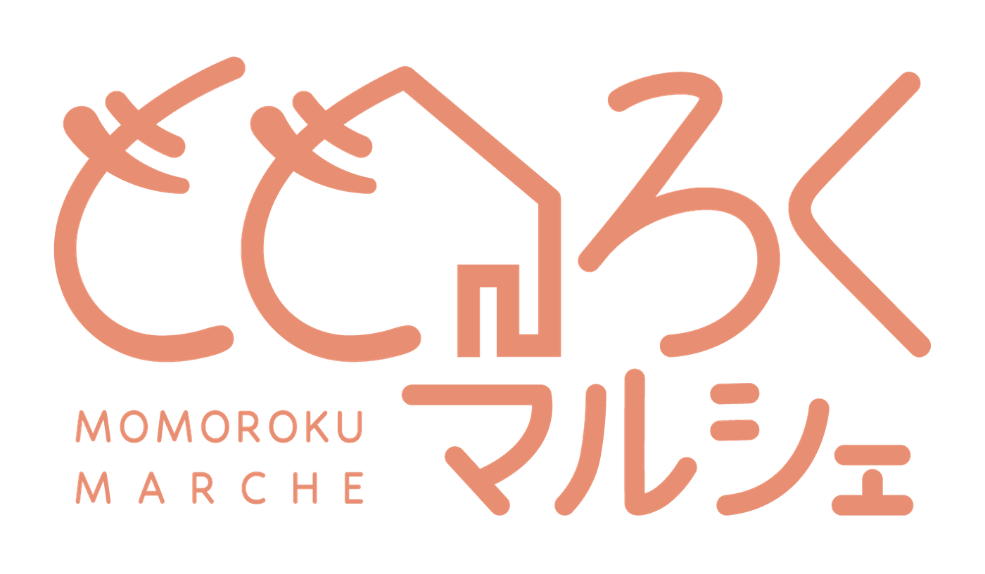 ももろくマルシェ