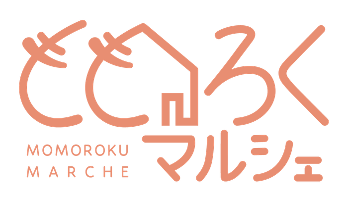 ももろくマルシェ