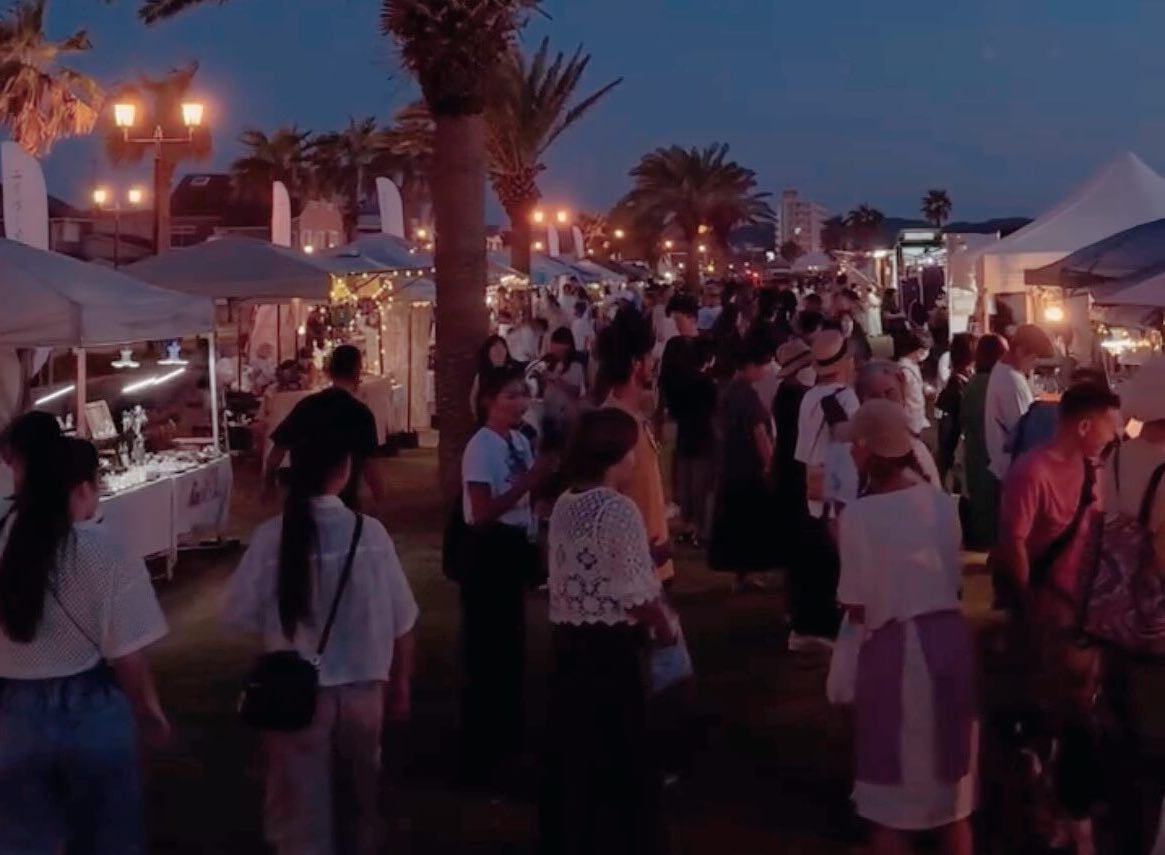 HOJO BEACH MARKET