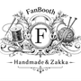 FanBoothマルシェ in 金沢港クルーズターミナル