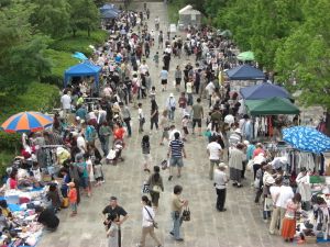 深北緑地ガレージセール