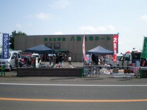 　フリマランドちば