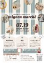 mignon marche