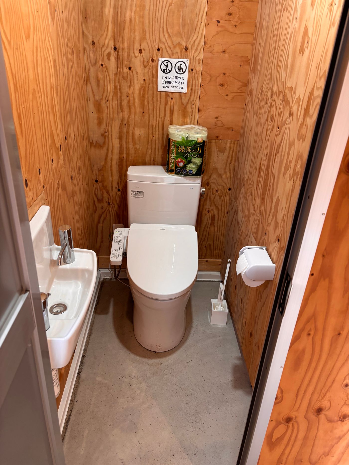 Warehouse Market TSUKIMIDORI