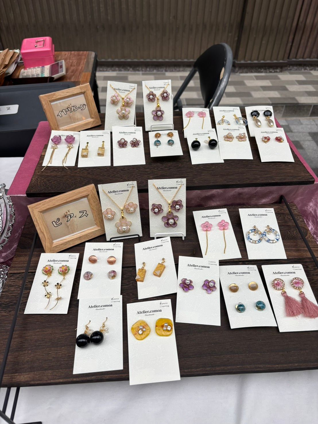 5/3(日)コメコメマルシェ