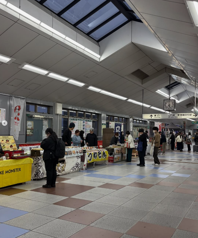 出会いの岡崎　駅ナカ横丁