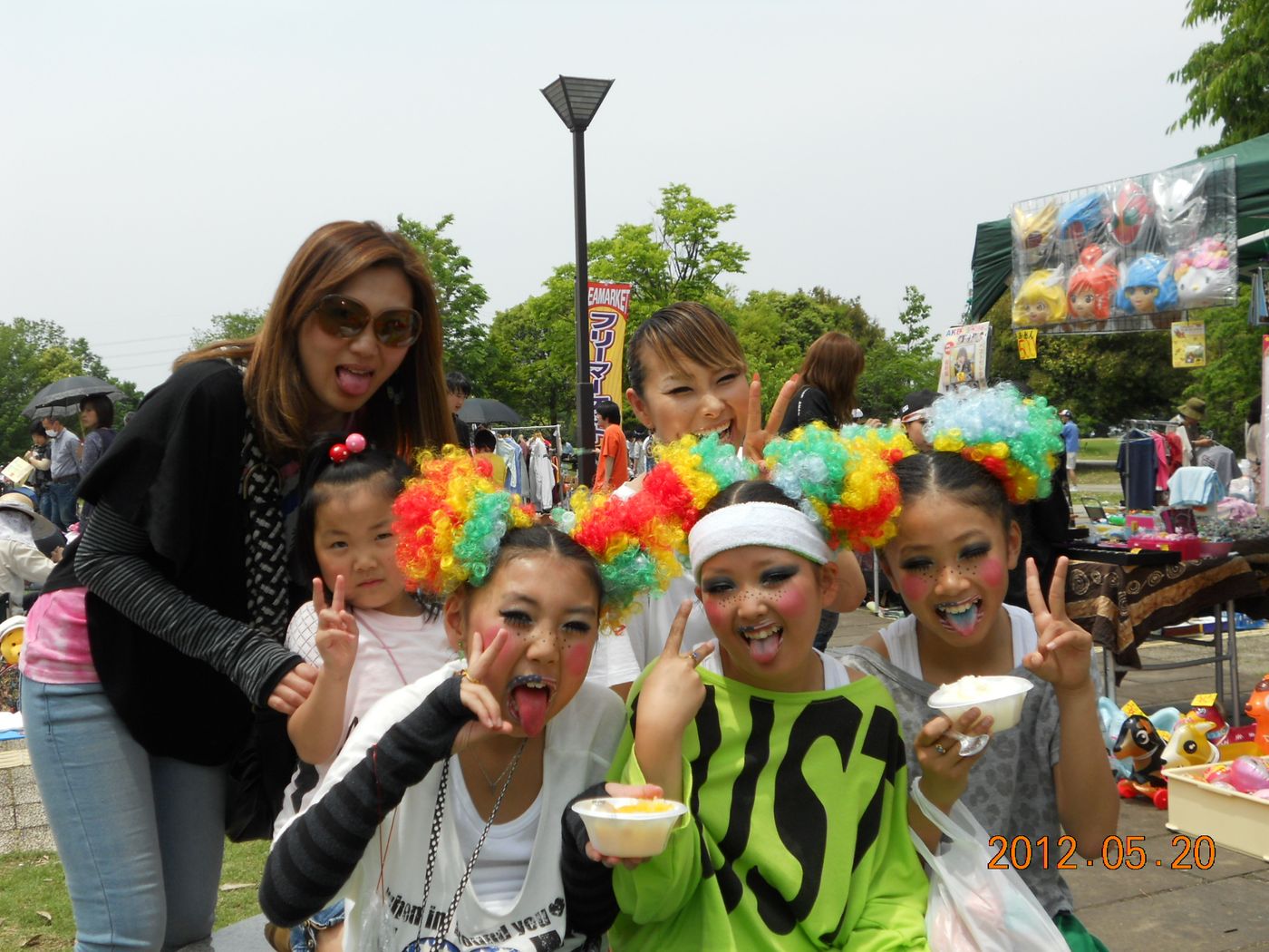 川越運動公園・川越フェスタ
