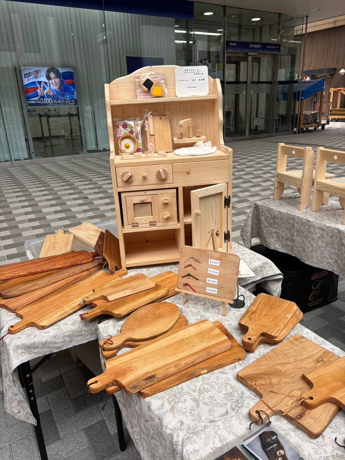 5/3(日)コメコメマルシェ