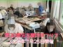 名古屋切手フリマ