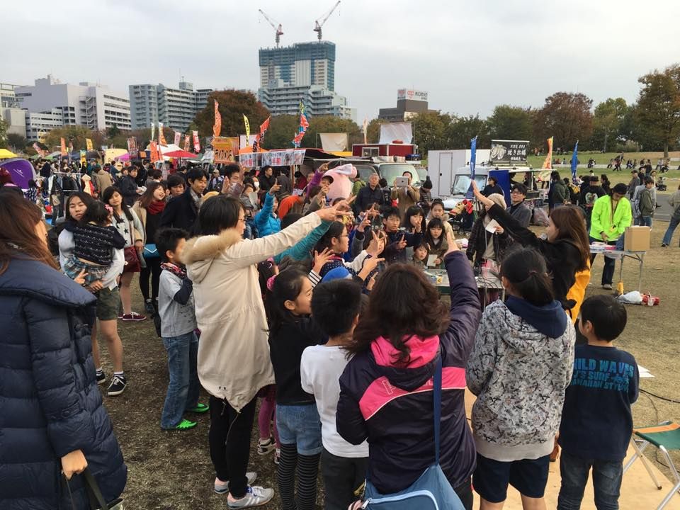 昭和記念公園