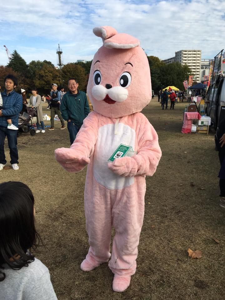 昭和記念公園