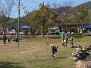 四季の郷　青空ピクニック
