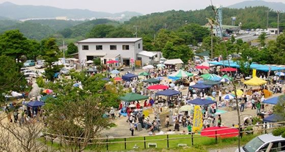 下松市 山の神フリーマーケット