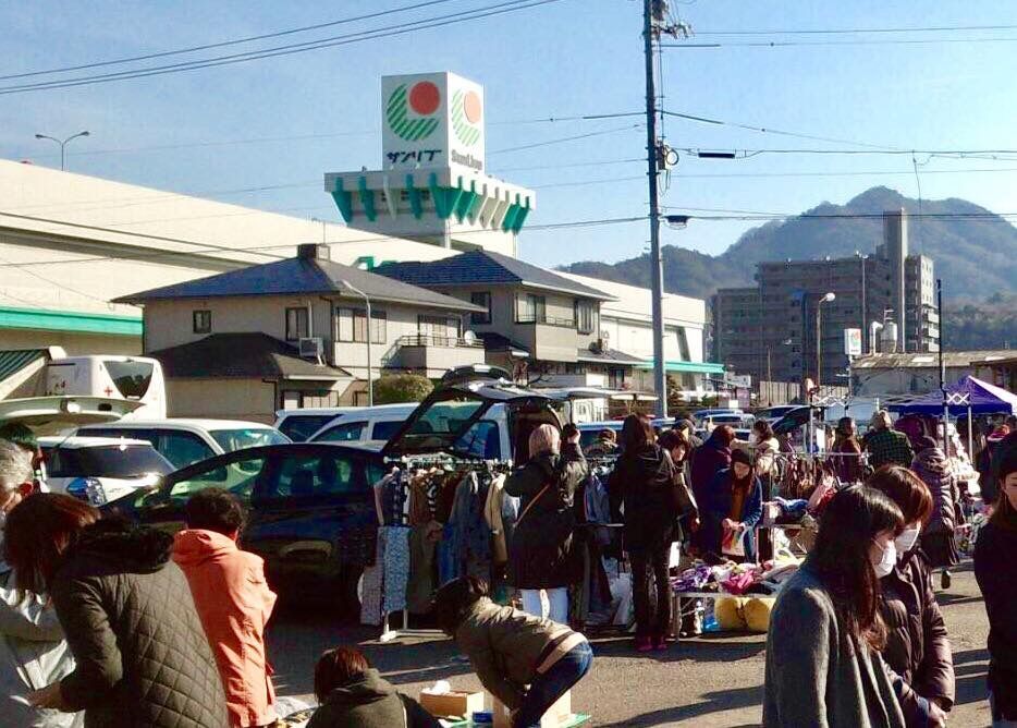 ふくままフリマ「サンリブ五日市DEフリーマーケット」