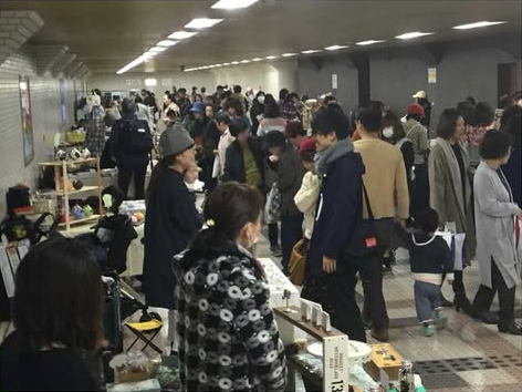 ふくやま駅CHIKA手しごと市