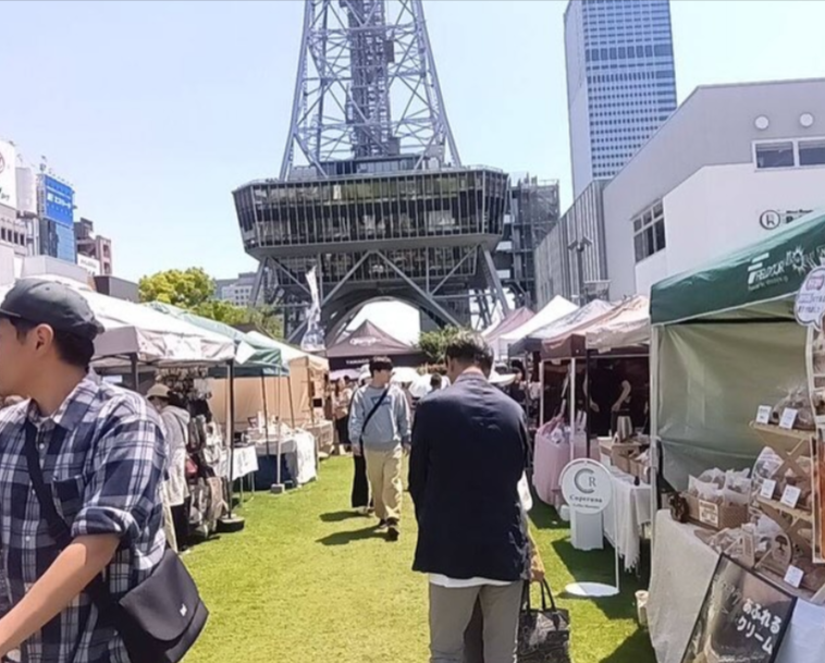 久屋大通パーク・テレビ塔広場　テレビトーマルシェ