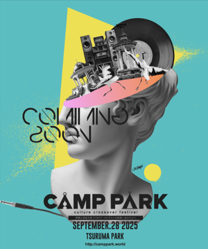 CAMP PARK