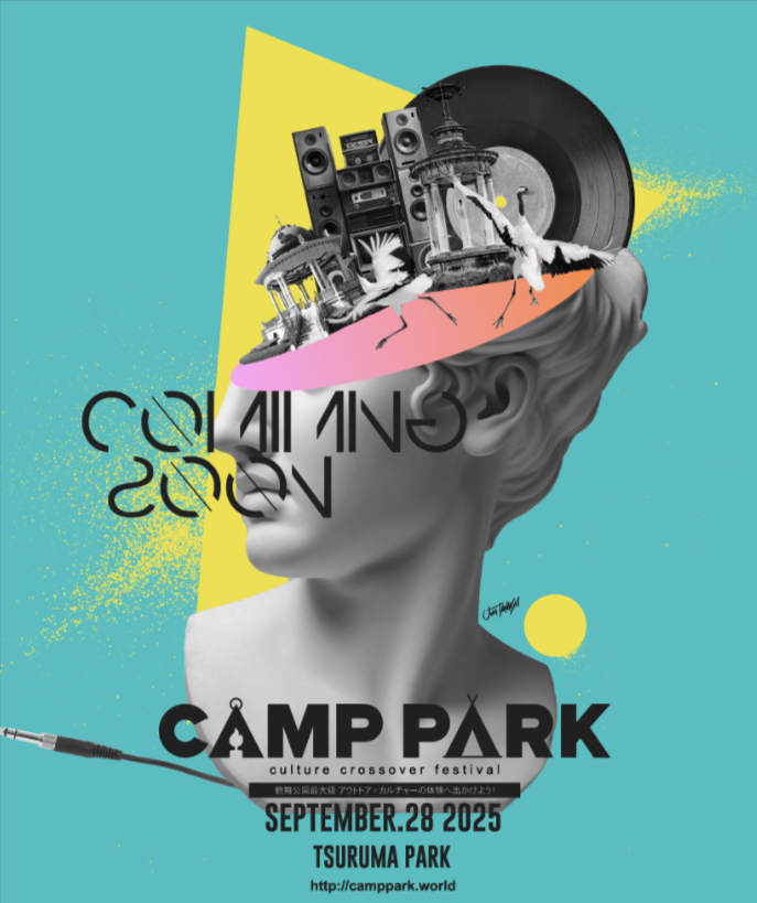 CAMP PARK