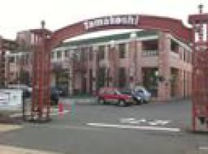 ★無料フリマ★玉越桶狭間店