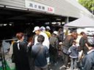 ★無料フリマ★玉越桶狭間店