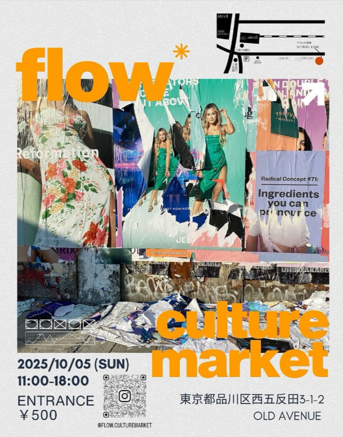 flow. culture market