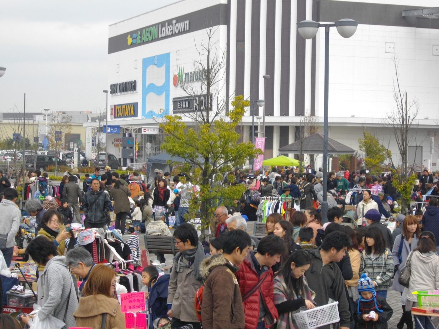 ◎「越谷レイクタウン駅前」◎フリーマーケット
