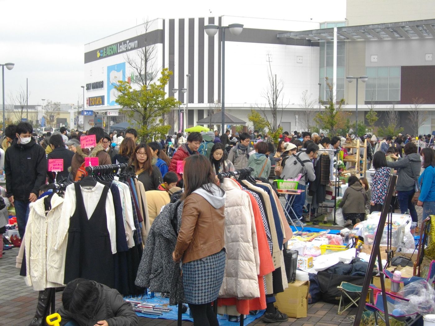 ◎「越谷レイクタウン駅前」◎フリーマーケット