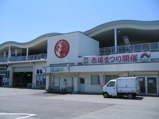 潮彩フリーマーケット